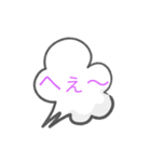 文字打つのめんどいって人用スタンプ（個別スタンプ：3）