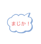 文字打つのめんどいって人用スタンプ（個別スタンプ：4）