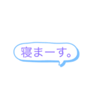 文字打つのめんどいって人用スタンプ（個別スタンプ：7）