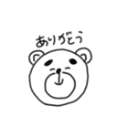 こまり顔クマさん（個別スタンプ：2）