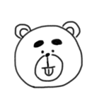 こまり顔クマさん（個別スタンプ：6）