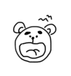 こまり顔クマさん（個別スタンプ：9）