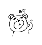 こまり顔クマさん（個別スタンプ：10）