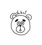 こまり顔クマさん（個別スタンプ：16）