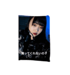 karennnnn（個別スタンプ：4）