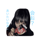 karennnnn（個別スタンプ：7）