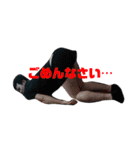 ゆうちょ君2（個別スタンプ：2）