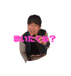 ゆうちょ君2（個別スタンプ：4）
