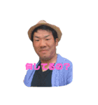ゆうちょ君2（個別スタンプ：10）