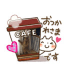 ペコリンのスタンプだーーーー（個別スタンプ：4）