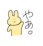 からふるうさぎたち（個別スタンプ：7）