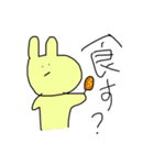 からふるうさぎたち（個別スタンプ：10）
