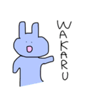 からふるうさぎたち（個別スタンプ：18）