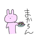 からふるうさぎたち（個別スタンプ：24）