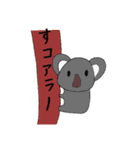 天才画伯のスタンプ 〜日常編〜（個別スタンプ：16）