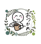 白系もちもちの日常（個別スタンプ：4）