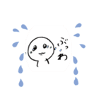 白系もちもちの日常（個別スタンプ：7）
