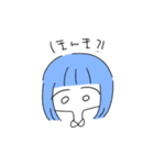 青い女の子（個別スタンプ：3）