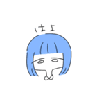 青い女の子（個別スタンプ：5）