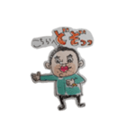 かつまたくん（個別スタンプ：6）