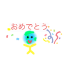 ぼく、地球ちゃんシリーズ2（個別スタンプ：8）