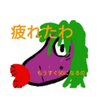 私は宇宙人（個別スタンプ：6）