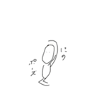数字くんの落書き（個別スタンプ：2）
