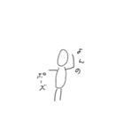 数字くんの落書き（個別スタンプ：4）