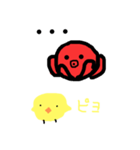 タコとピヨとカピのスタンプ KT6（個別スタンプ：3）