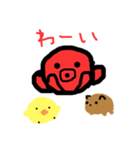 タコとピヨとカピのスタンプ KT6（個別スタンプ：8）