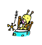 キリンの日課（個別スタンプ：2）