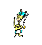 キリンの日課（個別スタンプ：3）
