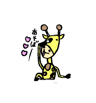 キリンの日課（個別スタンプ：5）