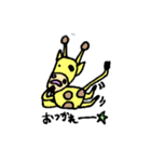 キリンの日課（個別スタンプ：6）