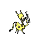 キリンの日課（個別スタンプ：7）