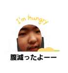 （大人気）大ちゃんスタンプ第一号（個別スタンプ：7）