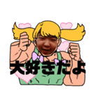（大人気）大ちゃんスタンプ第一号（個別スタンプ：8）