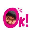 （大人気）大ちゃんスタンプ第一号（個別スタンプ：9）