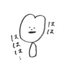 ちょと病んでるうさぎかチューリップ（個別スタンプ：1）
