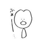 ちょと病んでるうさぎかチューリップ（個別スタンプ：4）