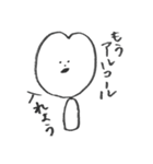 ちょと病んでるうさぎかチューリップ（個別スタンプ：6）