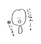 ちょと病んでるうさぎかチューリップ（個別スタンプ：13）