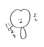 ちょと病んでるうさぎかチューリップ（個別スタンプ：16）