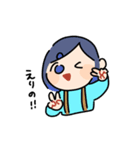 ゆえりとまゆ 2（個別スタンプ：2）