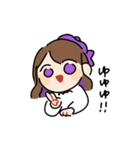 ゆえりとまゆ 2（個別スタンプ：3）
