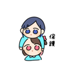 ゆえりとまゆ 2（個別スタンプ：4）