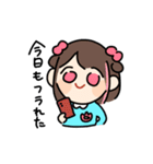 ゆえりとまゆ 2（個別スタンプ：5）