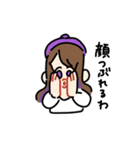 ゆえりとまゆ 2（個別スタンプ：8）