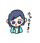 ゆえりとまゆ 2（個別スタンプ：11）