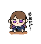 ゆえりとまゆ 2（個別スタンプ：13）